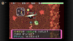 画像ギャラリー No.005のサムネイル画像 / 「ポケモン不思議のダンジョン 赤の救助隊」,ゲームボーイアドバンス Nintendo Switch Onlineに本日追加