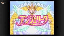 画像ギャラリー No.002のサムネイル画像 / 「アンジェリーク」や「ビッグラン」など，計3作がファミリーコンピュータ＆スーパーファミコン＆ゲームボーイ Nintendo Switch Onlineに追加