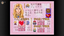 画像ギャラリー No.004のサムネイル画像 / 「アンジェリーク」や「ビッグラン」など，計3作がファミリーコンピュータ＆スーパーファミコン＆ゲームボーイ Nintendo Switch Onlineに追加