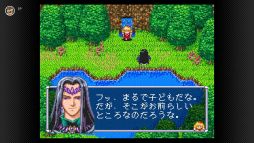 画像ギャラリー No.005のサムネイル画像 / 「アンジェリーク」や「ビッグラン」など，計3作がファミリーコンピュータ＆スーパーファミコン＆ゲームボーイ Nintendo Switch Onlineに追加
