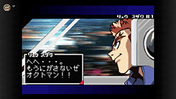 画像ギャラリー No.004のサムネイル画像 / 「F-ZERO ファルコン伝説」「F-ZERO CLIMAX」,ゲームボーイアドバンス Nintendo Switch Onlineで配信開始