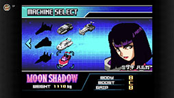 画像ギャラリー No.007のサムネイル画像 / 「F-ZERO ファルコン伝説」「F-ZERO CLIMAX」,ゲームボーイアドバンス Nintendo Switch Onlineで配信開始