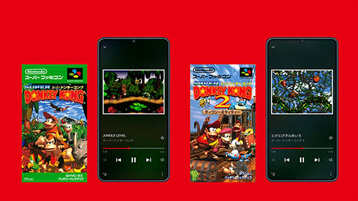 画像ギャラリー No.002のサムネイル画像 / 「ドンキーコングランド」，ゲームボーイ Nintendo Switch Onlineで配信開始。ディディーとディクシーのコンビでクロコダイル島を進んでいく