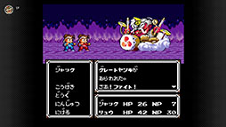 画像ギャラリー No.009のサムネイル画像 / 「餓狼伝説2 新たなる闘い」「スーパーチャイニーズワールド」など計3作が「スーパーファミコン Nintendo Switch Online」に追加