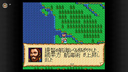 画像ギャラリー No.015のサムネイル画像 / 「三國志IV」「SUPER 信長の野望･全国版」などコーエーの歴史SLG4タイトル，スーパーファミコン Nintendo Switch Onlineで配信開始