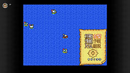 画像ギャラリー No.017のサムネイル画像 / 「三國志IV」「SUPER 信長の野望･全国版」などコーエーの歴史SLG4タイトル，スーパーファミコン Nintendo Switch Onlineで配信開始