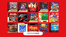 画像ギャラリー No.007のサムネイル画像 / 「バーチャルボーイ Nintendo Classics」,2026年2月17日に配信決定。当時のデザインを再現した専用ハードも登場