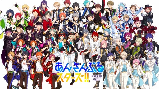 画像ギャラリー No.002のサムネイル画像 / 新章「あんさんぶるスターズ!!」のリリース日が2020年3月9日に決定。Basic,Musicのアプリ同時公開を予定