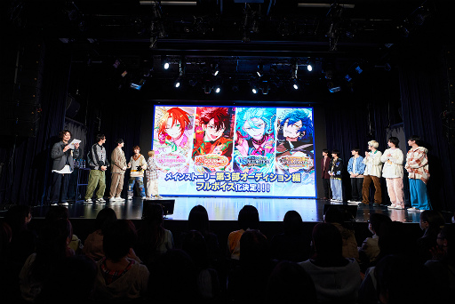 画像ギャラリー No.001のサムネイル画像 / 「あんスタ!!」メインストーリー第三部,ついに完結。朗読劇やトークも行われた「4piece ファイナルセレモニー」レポート
