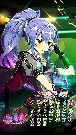 画像ギャラリー No.001のサムネイル画像 / 「メリーガーランド」，強力な固有アビリティを持つ新キャラクターが実装