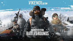 画像ギャラリー No.001のサムネイル画像 / 【PR】PS4向け「PUBG」のパッケージ版&バンドルパックが本日発売。コンシューマ版向けの“雪原”マップ「Vikendi」は1月22日実装へ