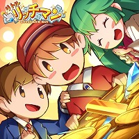 画像ギャラリー No.003のサムネイル画像 / 「リトルリッチマン」で“キャラパック”の第二弾が登場するイベントが開催
