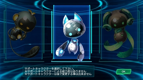画像ギャラリー No.002のサムネイル画像 / 【PR】それぞれの葛藤を胸に，47人の少女が悪魔を討つ。本格シミュレーションRPG「47 HEROINES」の基本システムと魅力を解説