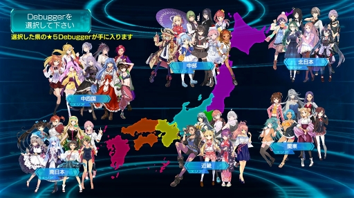 画像ギャラリー No.003のサムネイル画像 / 【PR】それぞれの葛藤を胸に，47人の少女が悪魔を討つ。本格シミュレーションRPG「47 HEROINES」の基本システムと魅力を解説