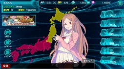 画像ギャラリー No.011のサムネイル画像 / 【PR】それぞれの葛藤を胸に，47人の少女が悪魔を討つ。本格シミュレーションRPG「47 HEROINES」の基本システムと魅力を解説