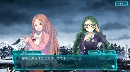 画像ギャラリー No.016のサムネイル画像 / 【PR】それぞれの葛藤を胸に，47人の少女が悪魔を討つ。本格シミュレーションRPG「47 HEROINES」の基本システムと魅力を解説