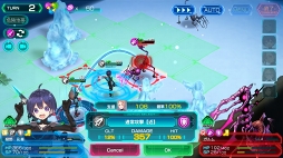 画像ギャラリー No.038のサムネイル画像 / 【PR】それぞれの葛藤を胸に，47人の少女が悪魔を討つ。本格シミュレーションRPG「47 HEROINES」の基本システムと魅力を解説