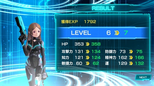 画像ギャラリー No.040のサムネイル画像 / 【PR】それぞれの葛藤を胸に，47人の少女が悪魔を討つ。本格シミュレーションRPG「47 HEROINES」の基本システムと魅力を解説