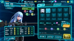 画像ギャラリー No.044のサムネイル画像 / 【PR】それぞれの葛藤を胸に，47人の少女が悪魔を討つ。本格シミュレーションRPG「47 HEROINES」の基本システムと魅力を解説