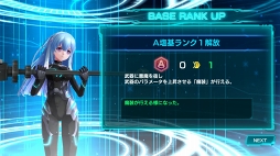 画像ギャラリー No.045のサムネイル画像 / 【PR】それぞれの葛藤を胸に，47人の少女が悪魔を討つ。本格シミュレーションRPG「47 HEROINES」の基本システムと魅力を解説