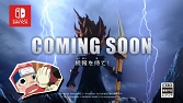 画像ギャラリー No.005のサムネイル画像 / 「ニンジャボックス」,第2弾PVが本日公開。スペシャルWebアニメも6月14日より配信