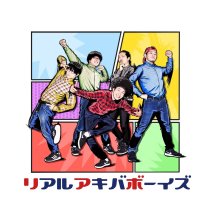 画像ギャラリー No.008のサムネイル画像 / 「ニンジャボックス」，Webアニメ“シーズン2”の配信が本日開始。RABとのコラボ動画も