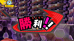 画像ギャラリー No.006のサムネイル画像 / 「ニンジャボックス」,最新アップデートでオンライン対戦が可能に。「太鼓の達人」のどんちゃんも新たなヌケニンとして参戦