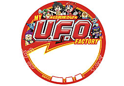 画像ギャラリー No.012のサムネイル画像 / 「ニンジャボックス」,最新アップデートでオンライン対戦が可能に。「太鼓の達人」のどんちゃんも新たなヌケニンとして参戦