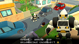 画像ギャラリー No.016のサムネイル画像 / 「ニンジャボックス」,最新アップデートでオンライン対戦が可能に。「太鼓の達人」のどんちゃんも新たなヌケニンとして参戦