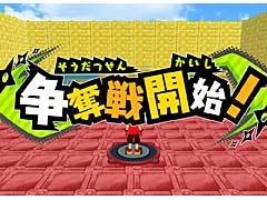 「ニンジャボックス」，最新アップデートでオンライン対戦が可能に。「太鼓の達人」のどんちゃんも新たなヌケニンとして参戦