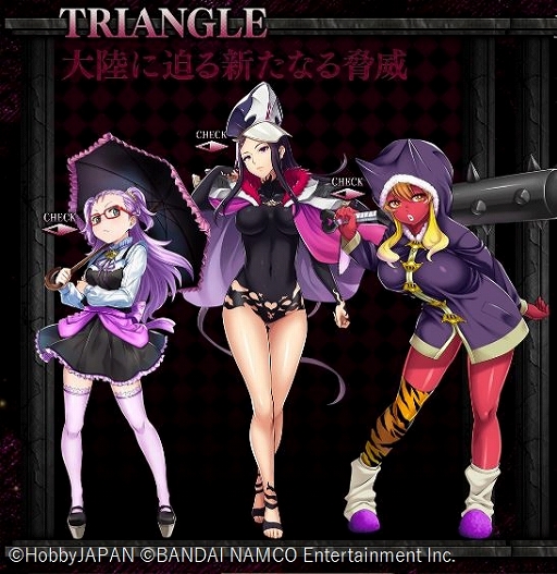 画像ギャラリー No.005のサムネイル画像 / 「クイーンズブレイド WHITE TRIANGLE」のストーリーとシステムの情報が公開