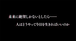 画像ギャラリー No.003のサムネイル画像 / PS4「アークオブアルケミスト」，ゲームシステムを紹介する最新映像を公開。秋葉原では11月24日に店頭体験会を実施