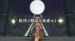 画像ギャラリー No.010のサムネイル画像 / PS4「アークオブアルケミスト」，ゲームシステムを紹介する最新映像を公開。秋葉原では11月24日に店頭体験会を実施