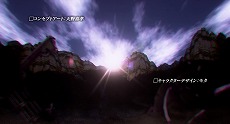画像ギャラリー No.002のサムネイル画像 / PS4「アークオブアルケミスト」，オープニングムービーを公開。テーマソングを歌う松下さんのコメントも