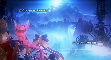 画像ギャラリー No.003のサムネイル画像 / PS4「アークオブアルケミスト」，オープニングムービーを公開。テーマソングを歌う松下さんのコメントも