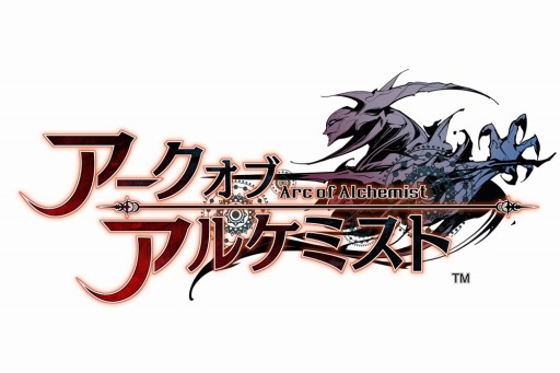 画像ギャラリー No.012のサムネイル画像 / 「アークオブアルケミスト」の実況プレイ動画が公開。序盤マップを攻略