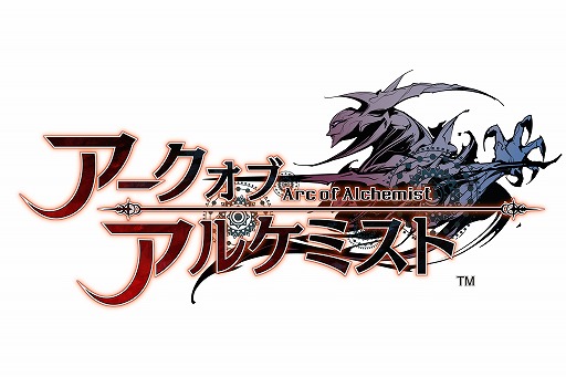 画像ギャラリー No.001のサムネイル画像 / コンパイルハートの最新作「アークオブアルケミスト」を紹介。機械仕掛けの砂漠で人類の希望を探し求めるアクションRPG