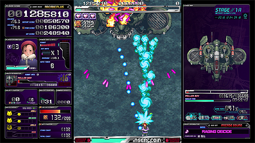 画像ギャラリー No.004のサムネイル画像 / 「エスプレイドΨ」はPS4とSwitchで12月19日に発売へ。「アーケードプラス」モードのフィールドテストが秋葉原Heyで本日より実施