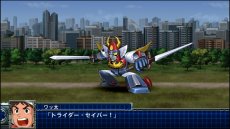 画像ギャラリー No.007のサムネイル画像 / 「スーパーロボット大戦T」の最新スクリーションショットが公開。スペシャル参戦オリジナルロボット“ゲシュペンスト”の登場も明らかに