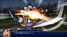 画像ギャラリー No.009のサムネイル画像 / 「スーパーロボット大戦T」の最新スクリーションショットが公開。スペシャル参戦オリジナルロボット“ゲシュペンスト”の登場も明らかに