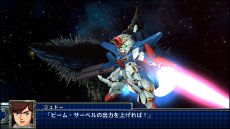画像ギャラリー No.010のサムネイル画像 / 「スーパーロボット大戦T」の最新スクリーションショットが公開。スペシャル参戦オリジナルロボット“ゲシュペンスト”の登場も明らかに