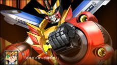 画像ギャラリー No.024のサムネイル画像 / 「スーパーロボット大戦T」の最新スクリーションショットが公開。スペシャル参戦オリジナルロボット“ゲシュペンスト”の登場も明らかに