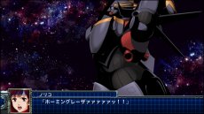 画像ギャラリー No.031のサムネイル画像 / 「スーパーロボット大戦T」の最新スクリーションショットが公開。スペシャル参戦オリジナルロボット“ゲシュペンスト”の登場も明らかに