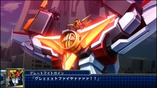 画像ギャラリー No.043のサムネイル画像 / 「スーパーロボット大戦T」の最新スクリーションショットが公開。スペシャル参戦オリジナルロボット“ゲシュペンスト”の登場も明らかに