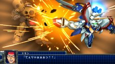 画像ギャラリー No.052のサムネイル画像 / 「スーパーロボット大戦T」の最新スクリーションショットが公開。スペシャル参戦オリジナルロボット“ゲシュペンスト”の登場も明らかに