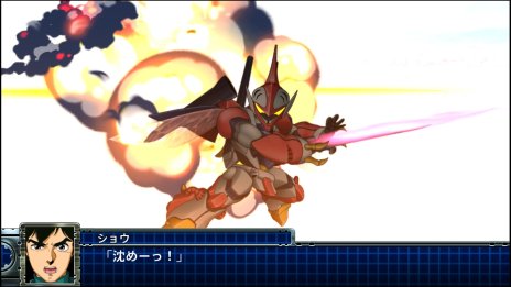 画像ギャラリー No.077のサムネイル画像 / 「スーパーロボット大戦T」の最新スクリーションショットが公開。スペシャル参戦オリジナルロボット“ゲシュペンスト”の登場も明らかに