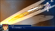 画像ギャラリー No.095のサムネイル画像 / 「スーパーロボット大戦T」の最新スクリーションショットが公開。スペシャル参戦オリジナルロボット“ゲシュペンスト”の登場も明らかに