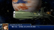 画像ギャラリー No.112のサムネイル画像 / 「スーパーロボット大戦T」の最新スクリーションショットが公開。スペシャル参戦オリジナルロボット“ゲシュペンスト”の登場も明らかに