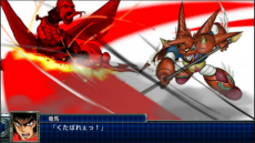 画像ギャラリー No.006のサムネイル画像 / 「スーパーロボット大戦T」，真ゲッタードラゴン（ゲッターロボ大決戦!）やヴェルビンなどの戦闘シーンが公開