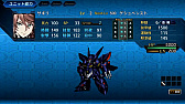 画像ギャラリー No.002のサムネイル画像 / 「スーパーロボット大戦T」,早期購入特典として付属するスペシャルシナリオ「特務一課の挑戦」のプレイ動画が公開
